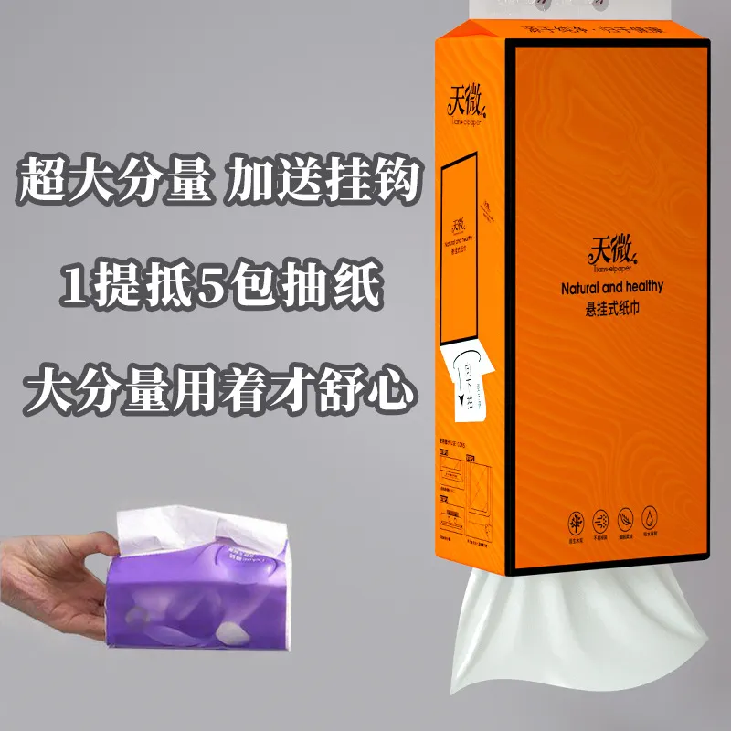 主图 1