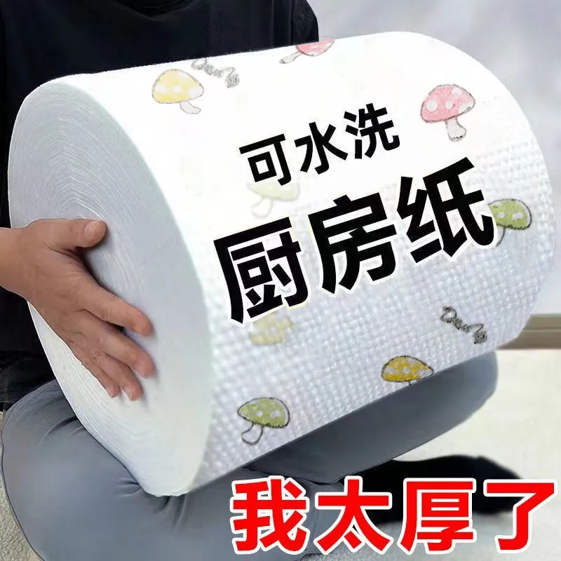 主图 1