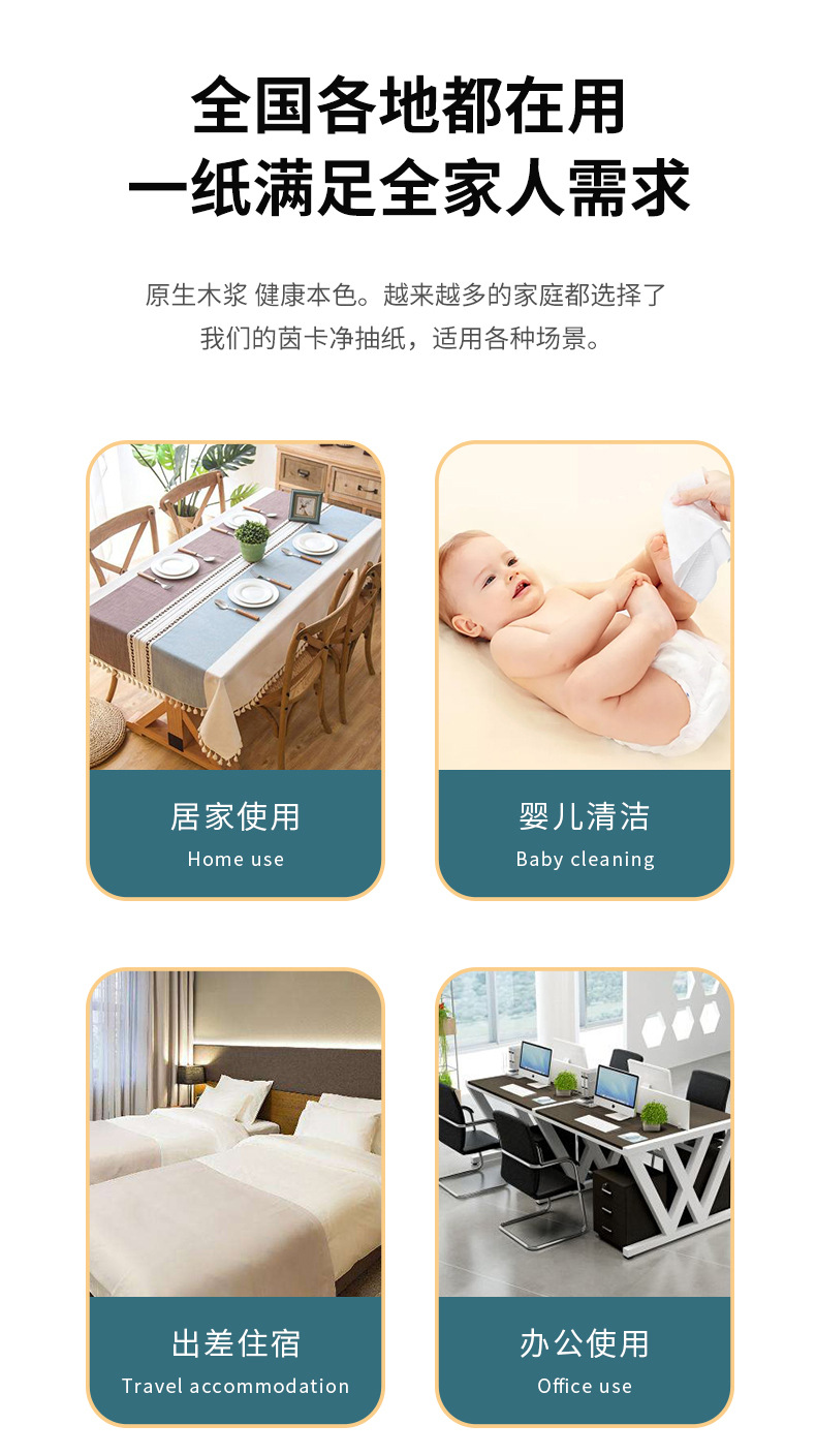 加图_13