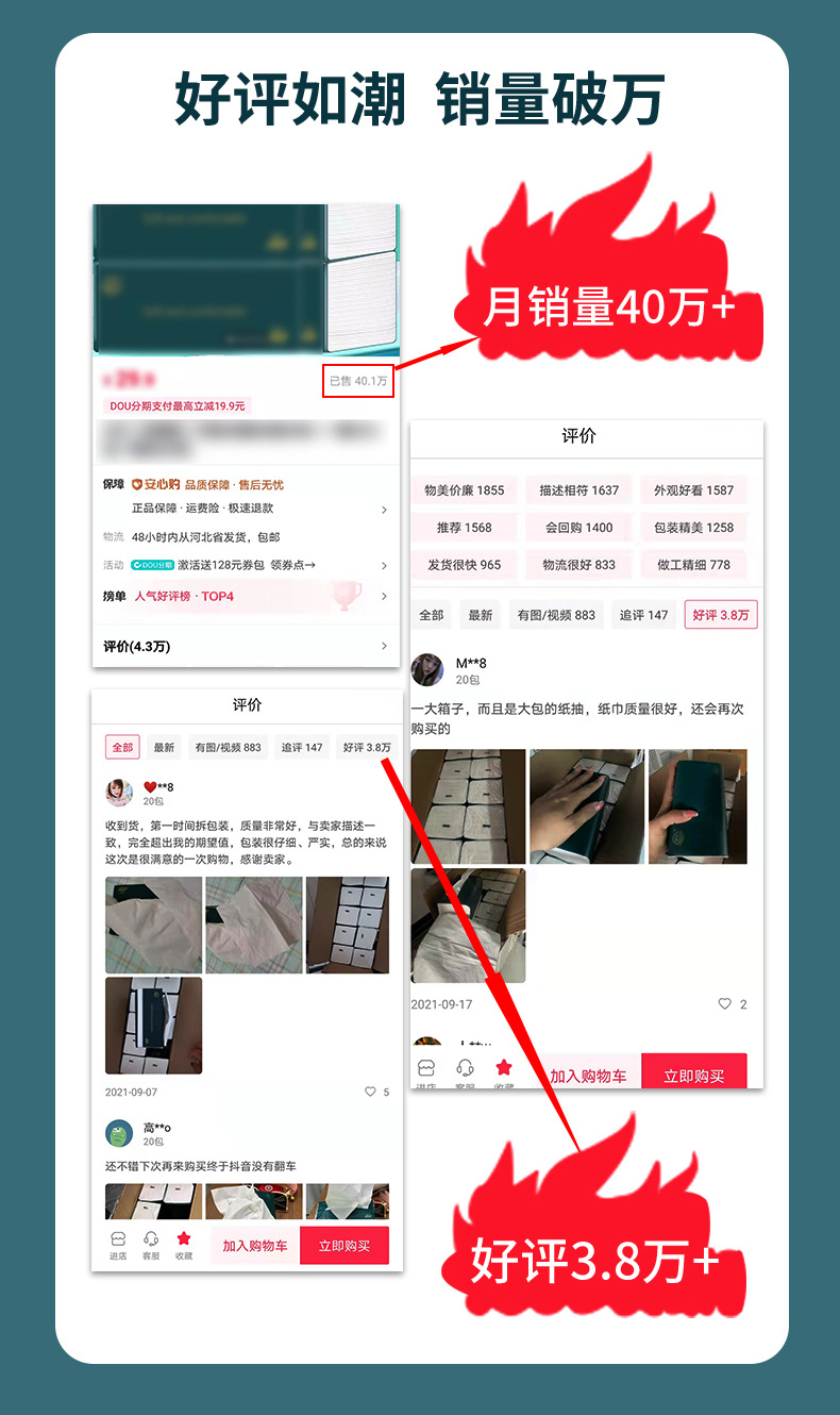 加图_06