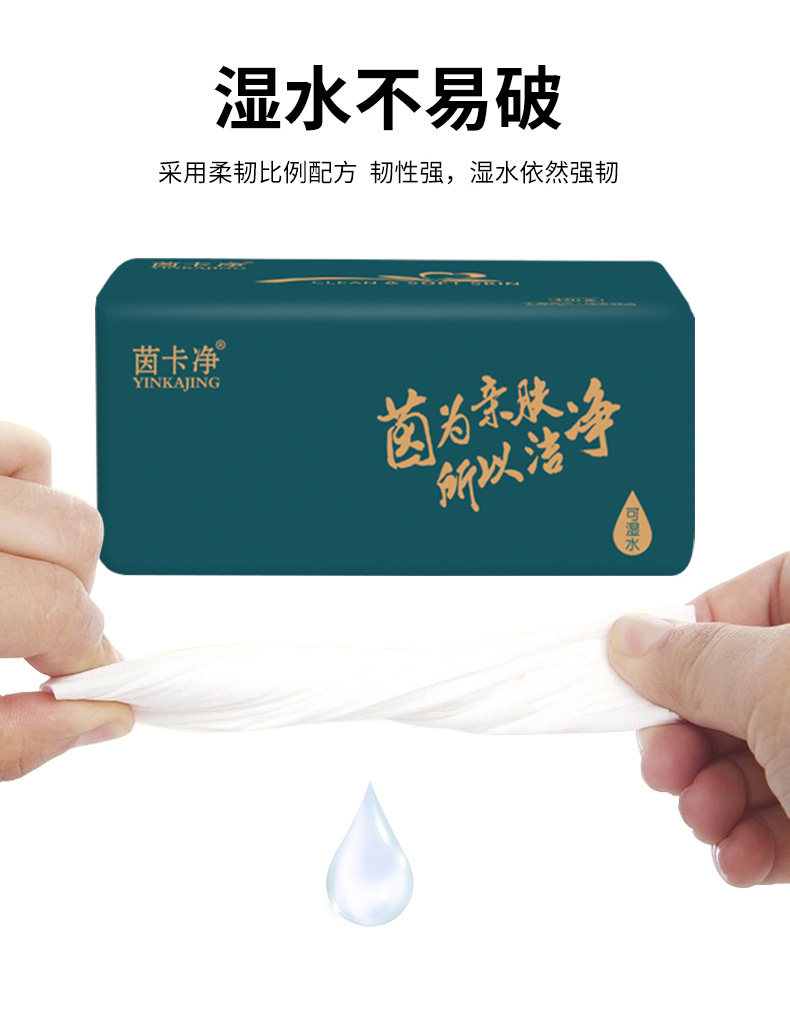 加图_11
