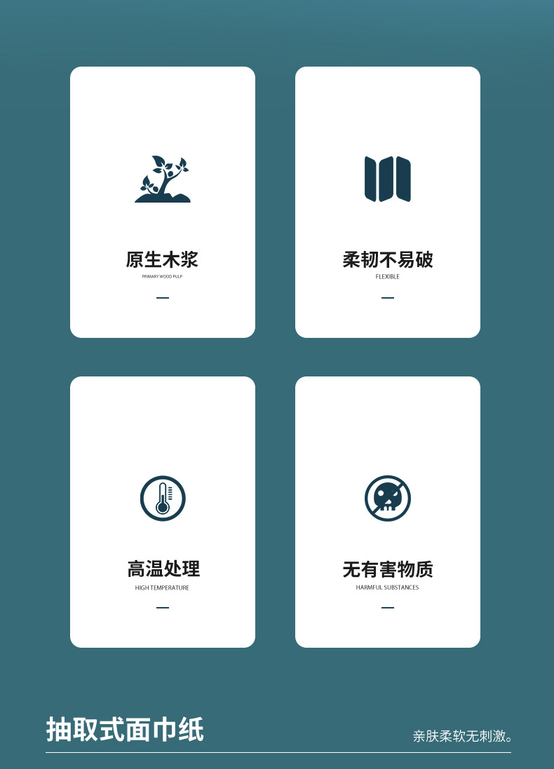 加图_02