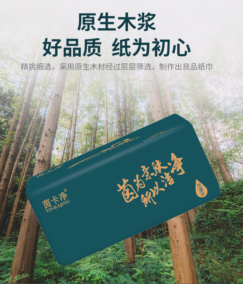 加图_08