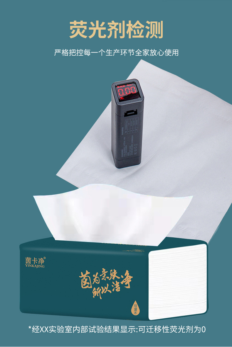 加图_10