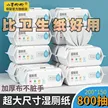 缩略图 4