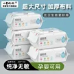 缩略图 3