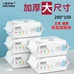 缩略图 9