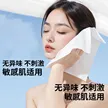 缩略图 2