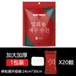 缩略图 5
