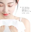缩略图 3