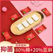 缩略图 1