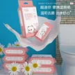 缩略图 1