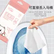 缩略图 3