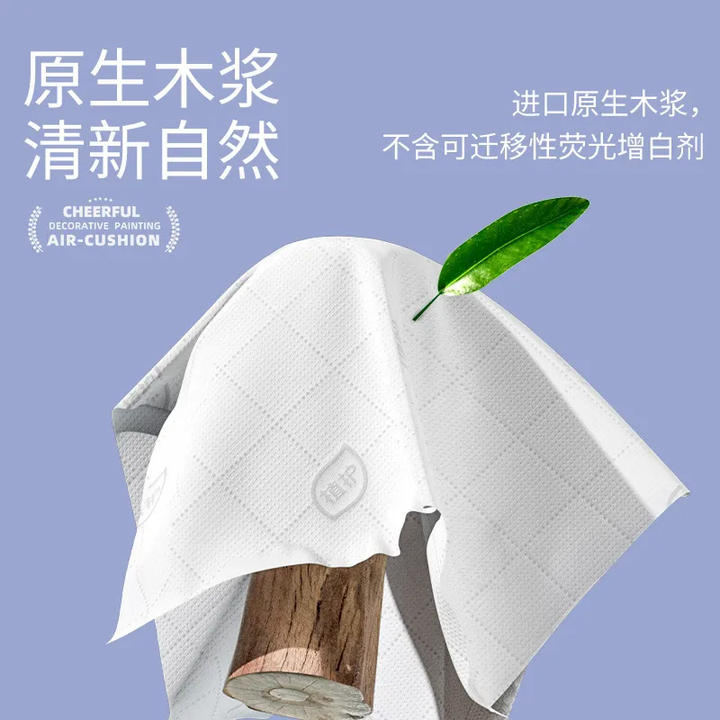 主图 1