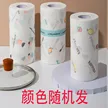 缩略图 8