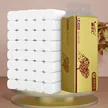 缩略图 7