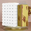 缩略图 8