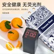 缩略图 2