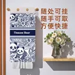 缩略图 1