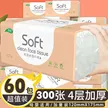 缩略图 5