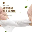 缩略图 3