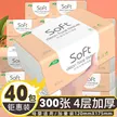 缩略图 6