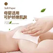 缩略图 2