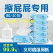 缩略图 3