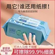 缩略图 5