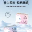 缩略图 3
