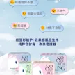 缩略图 4