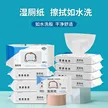 缩略图 3