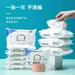 缩略图 1