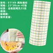 缩略图 3