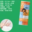 缩略图 5