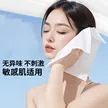 缩略图 2