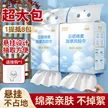 缩略图 5