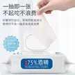 缩略图 3