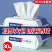 缩略图 4
