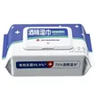缩略图 5