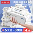 缩略图 9