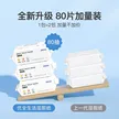 缩略图 6