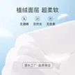 缩略图 1