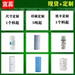 缩略图 2