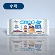 缩略图 5