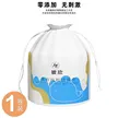 缩略图 7