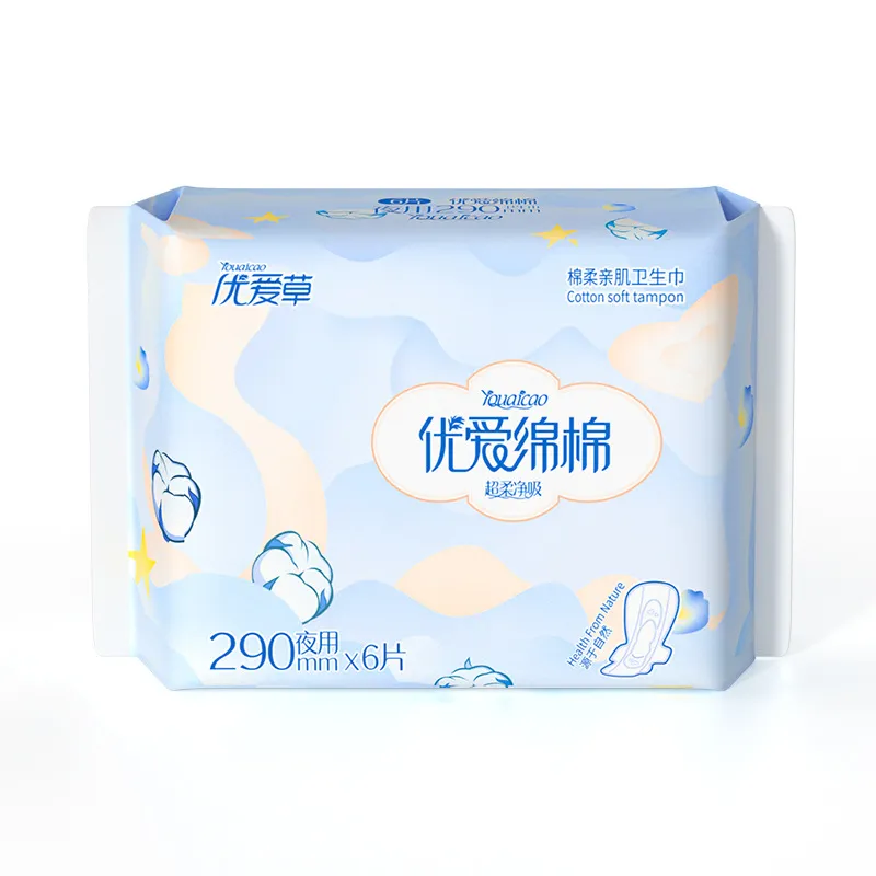 主图 1