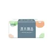 缩略图 4