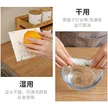 缩略图 1