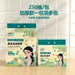 缩略图 8